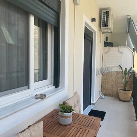 Appartement Olive Luxury *